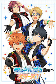 Ensemble Stars
