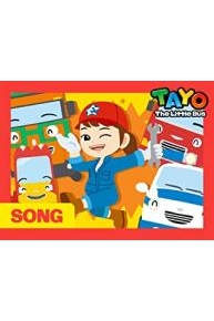 Tayo Car Songs