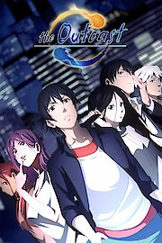 Hitori No Shita - The Outcast