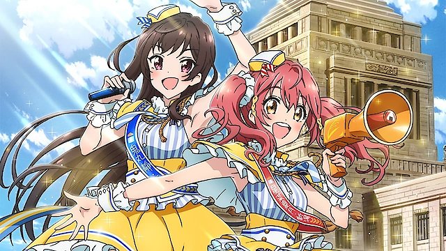 Watch Idol Incidents Online