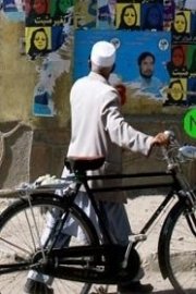 Vote Afghanistan!