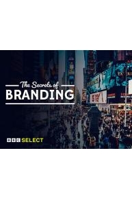 The Secrets of Branding