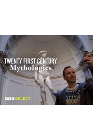 21st Century Mythologies