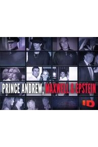 Prince Andrew, Maxwell & Epstein