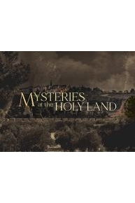 Mysteries at the Holy Land