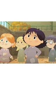 Memories of Nanette