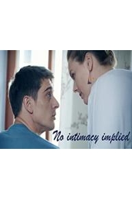 No intimacy implied