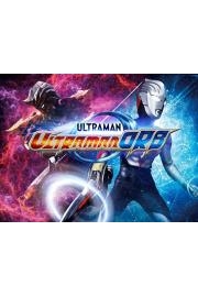 Ultraman Orb: Series poster