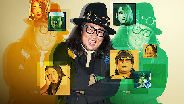 Watch Creator's File: GOLD Online