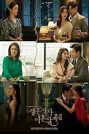 Love (ft. Marriage and Divorce) poster