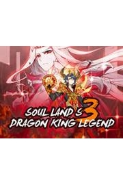 Dragon King Legend .Born Disappeared Martial Soul poster