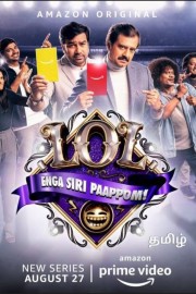 LOL- Enga Siri Paappom poster
