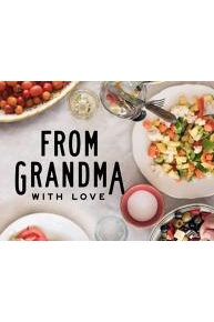 From Grandma, With Love