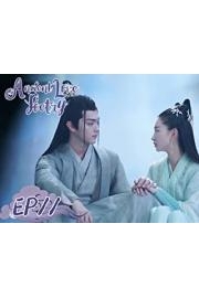 Ancient Love Poetry poster