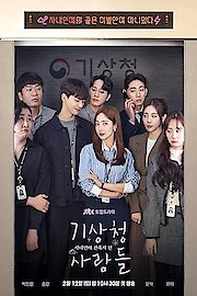 Forecasting Love and Weather poster
