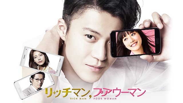 Watch Rich Man- Poor Woman Online