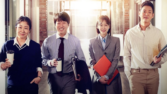 Watch Black Dog: Being A Teacher Online