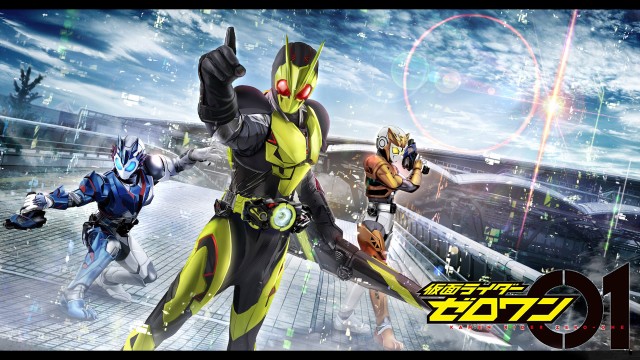 Watch Kamen Rider Zero-One: Series Online
