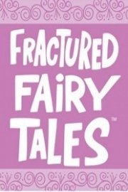 The Best of Fractured Fairy Tales poster