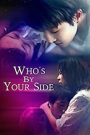Who's by Your Side
