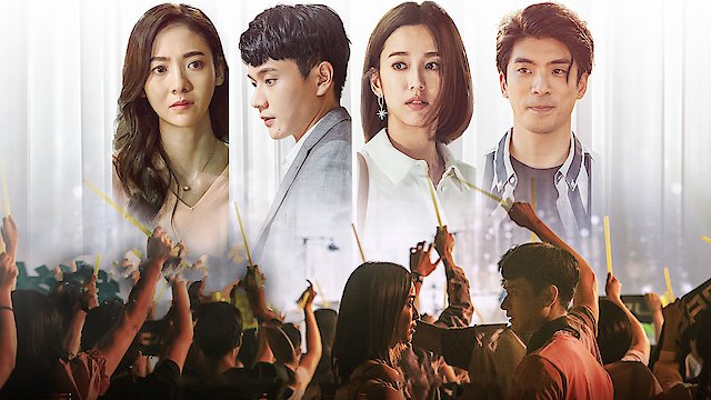 Watch No Regrets in Life Online