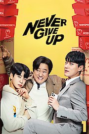 Never Give Up