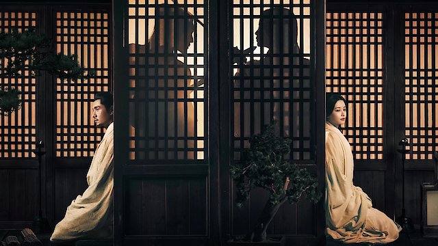 Watch The Wind Blows From Longxi Online