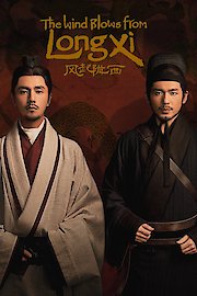 The Wind Blows From Longxi poster