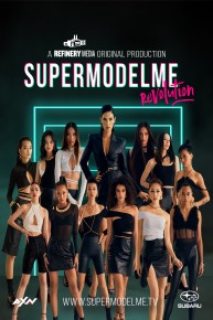 Supermodelme Revolution