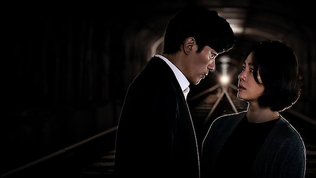 Watch Trolley Online