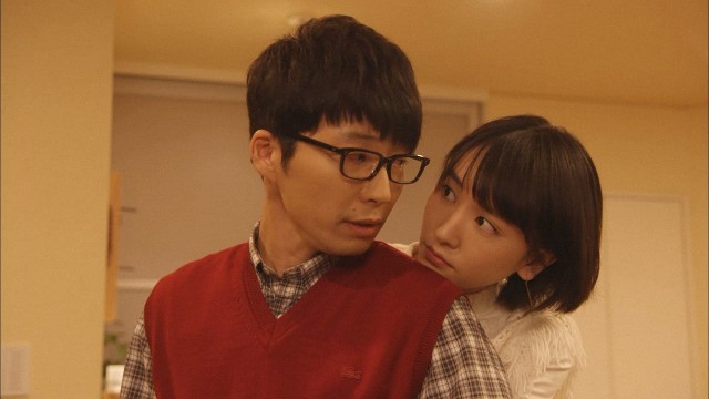 Watch The Full-Time Wife Escapist Online
