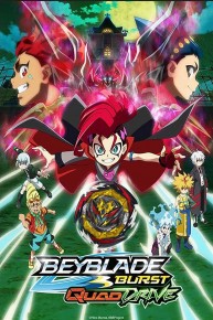 Beyblade Burst: Quad Drive