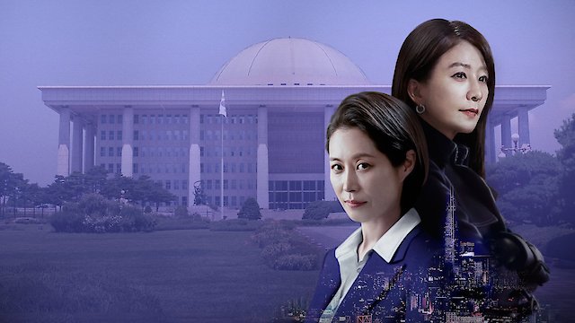 Watch Queenmaker Online