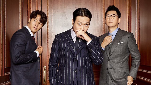 Watch Outrun by Running Man Online