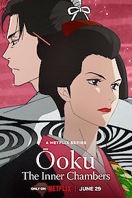 Ooku: The Inner Chambers