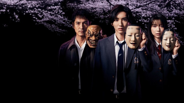 Watch The Files of Young Kindaichi (Eng Dub) Online
