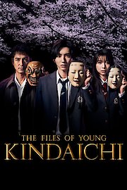 The Files of Young Kindaichi (Eng Dub) poster
