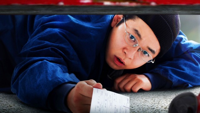 Watch Hirowareta Otoko Online