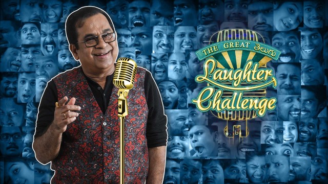Watch The Great Telugu Laughter Challenge (Telugu) Online
