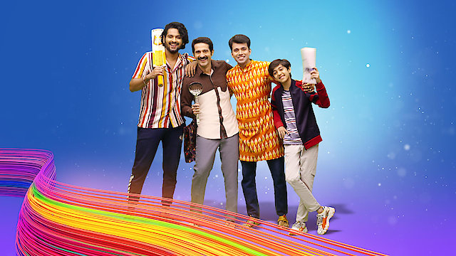 Watch Gupta Brothers (Hindi) Online