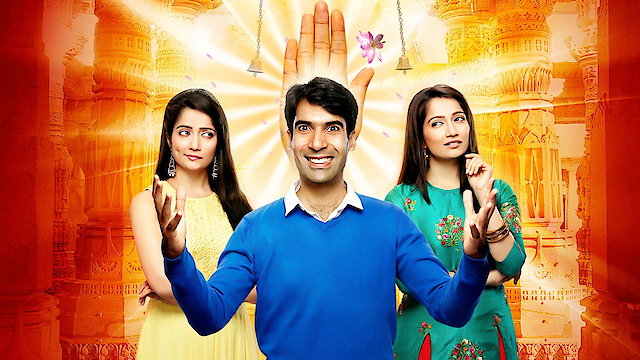 Watch Har Mard Ka Dard (Hindi) Online