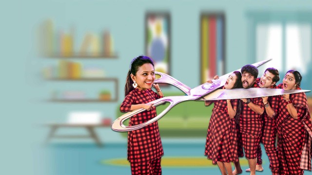 Watch House of Hungama (Telugu) Online