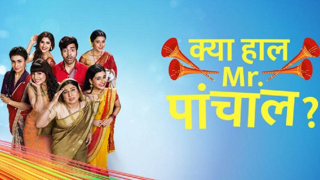 Watch Kya Haal, Mr. Paanchal Online