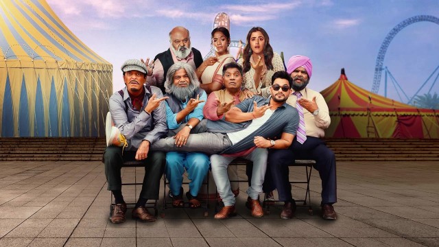 Watch Pop Kaun? (Bengali) Online