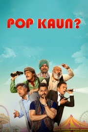 Pop Kaun? (Bengali)