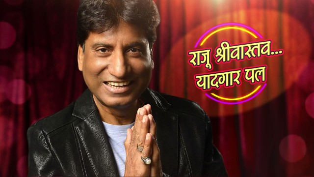 Watch Raju Srivastava - Yaadgar Pal (Hindi) Online