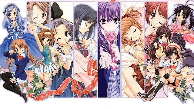 Watch Sister Princess Online