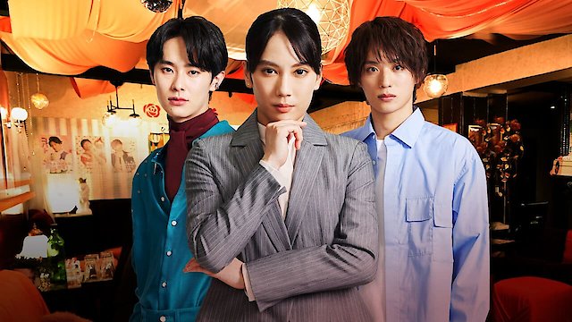 Watch Saitama Host Club Online