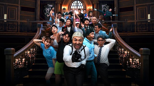 Watch Comedy Royale Online