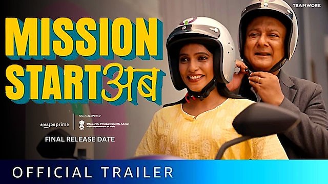 Watch Mission Start Ab Online